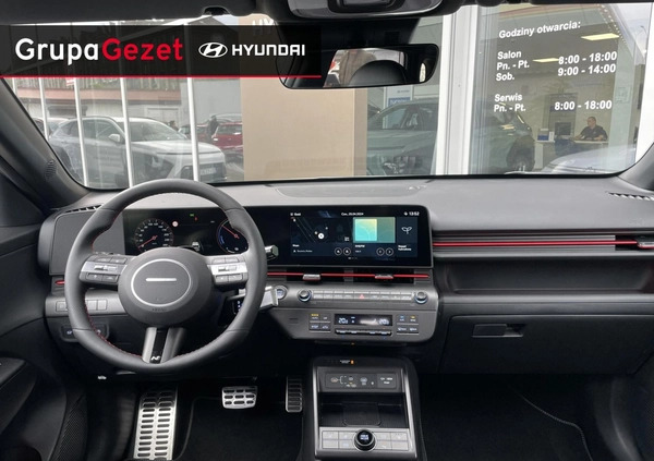 Hyundai Kona cena 153500 przebieg: 5, rok produkcji 2024 z Głuszyca małe 46